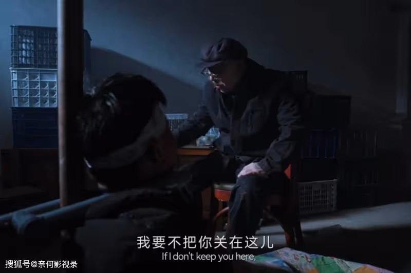 才播1天就票房第一,釋小龍一出手,終於讓網友有狂刷的刑偵大片了