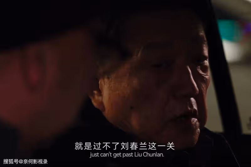 才播1天就票房第一,釋小龍一出手,終於讓網友有狂刷的刑偵大片了