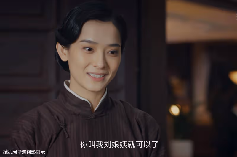 《孤舟》大結局：周知非為什麼一定要置顧易中於死地？