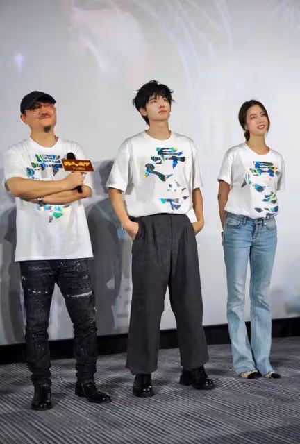 《異人之下》成都路演 胡先煦回應觀眾調侃：我現在是年輕又後悔