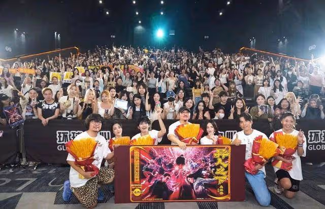 《異人之下》成都路演 胡先煦回應觀眾調侃：我現在是年輕又後悔