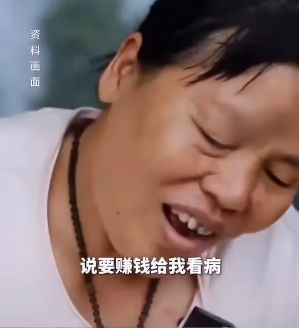 全紅嬋給媽媽買手機惹爭議！網友：這樣都有人罵？