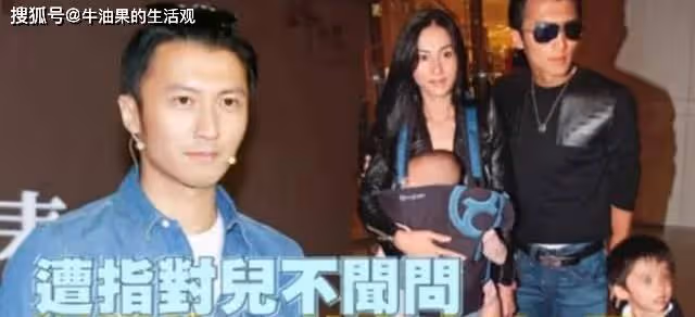 王菲謝霆鋒現身北京機場,一個小動作甜翻了,天后新髮型引熱議