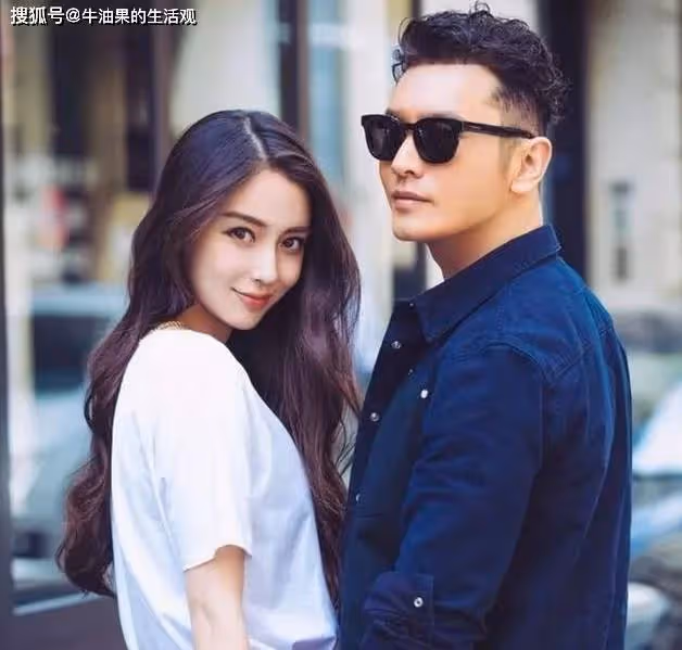 黃曉明女友葉珂生圖曝光,又黑又壯顏值普通,和白富美形象差距大