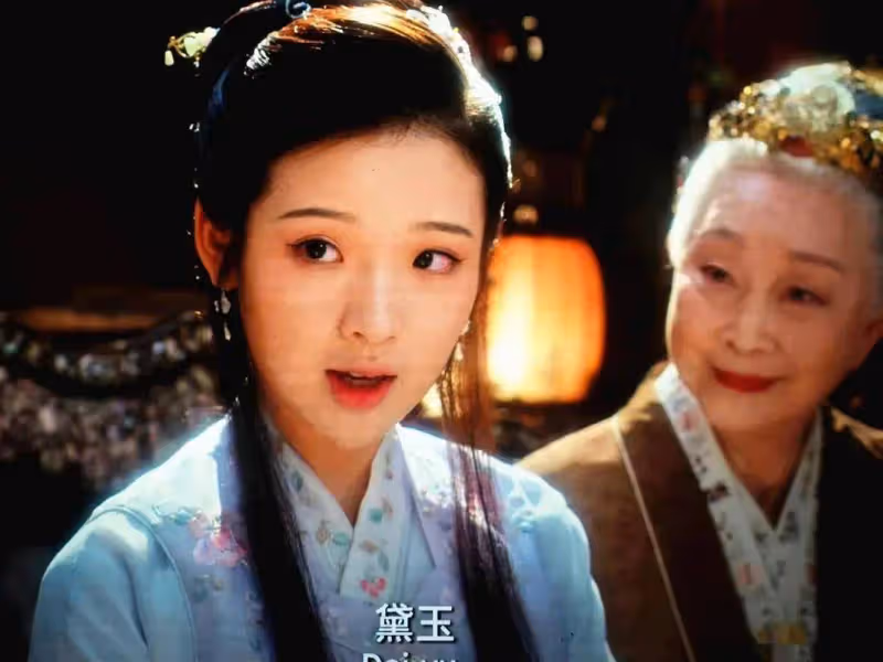 擦邊情色變青樓夢女主太醜爭議大?《紅樓夢》真沒那麼差