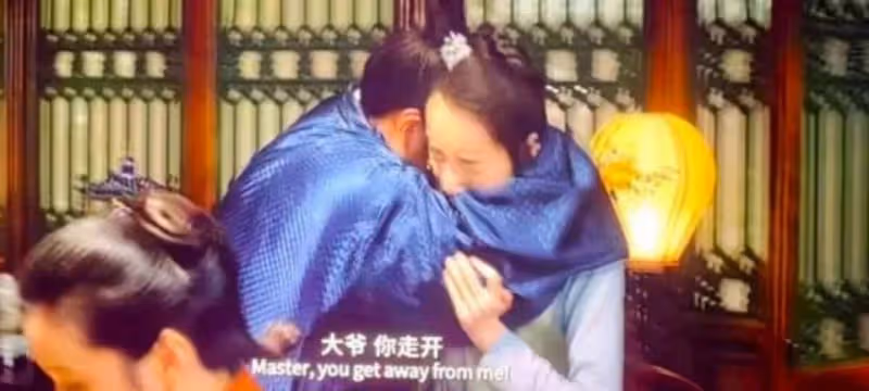 擦邊情色變青樓夢女主太醜爭議大?《紅樓夢》真沒那麼差