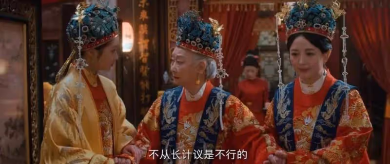 擦邊情色變青樓夢女主太醜爭議大?《紅樓夢》真沒那麼差
