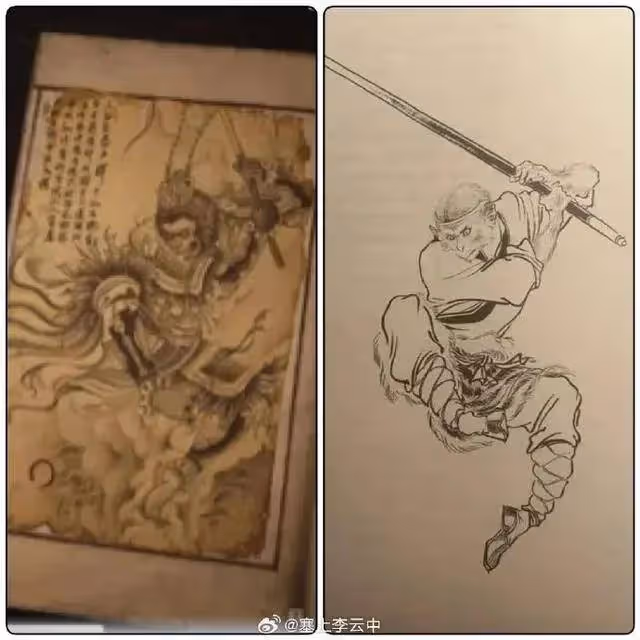 熱搜爆了！《黑神話：悟空》被指多處抄襲，多人發聲質疑
