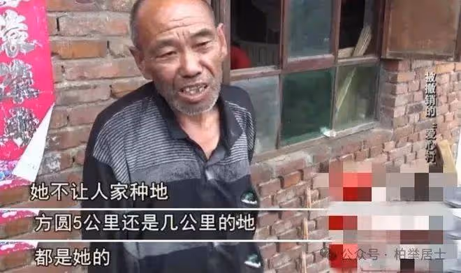 54歲河北「富婆」收養118個幼童:白天是母親,晚上是惡魔