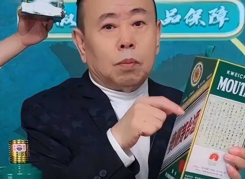 官媒點名痛批，詐騙300億、花17億買樓害人，這些老藝人太可恨