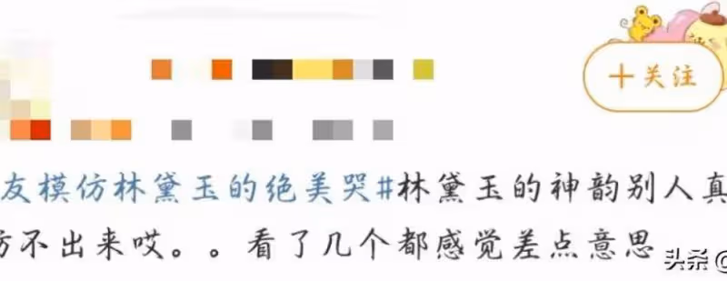 《慶餘年》賴御史是陳曉旭前夫?兩人因女方出家離婚,今低調拍戲娶圈外妻子