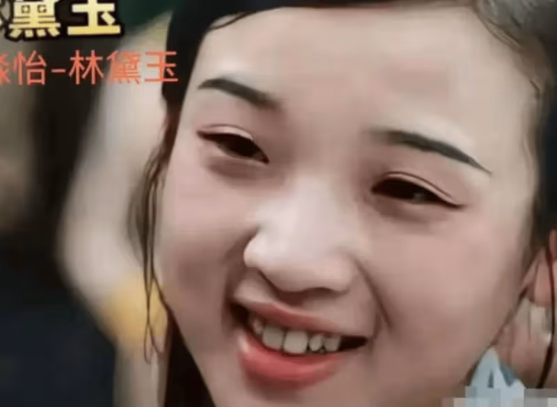 《慶餘年》賴御史是陳曉旭前夫？兩人因女方出家離婚，今低調拍戲娶圈外妻子