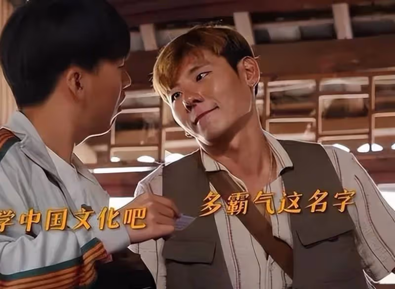看了吳鎮宇對「郭麒麟」的評價,我才明白當年宋佳那番話的含金量