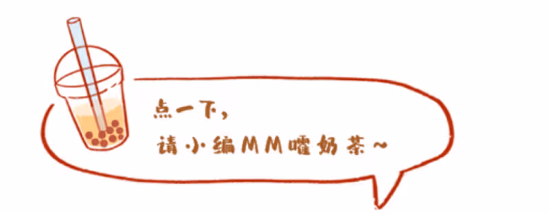 看了吳鎮宇對「郭麒麟」的評價,我才明白當年宋佳那番話的含金量