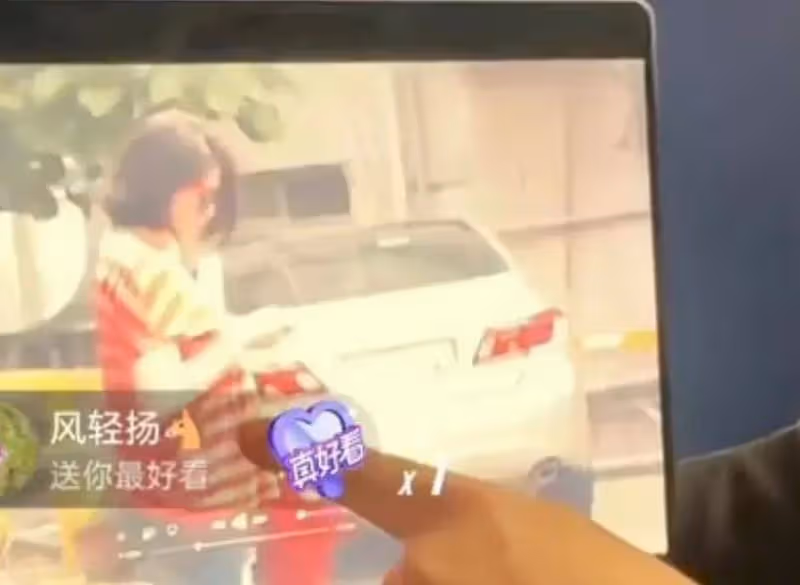太炸裂!葛斯齊曝光大S在2017年去韓國,奔現具俊曄的錄像