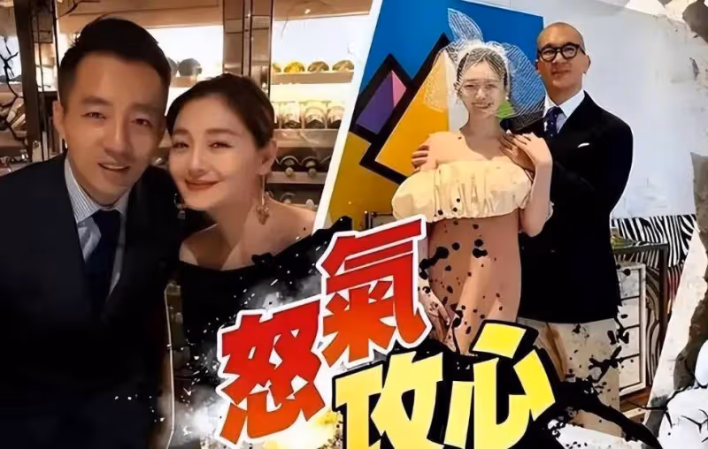 一文讀懂:汪小菲入了大 S 和張穎穎的殺豬盤?汪小菲老婆說張穎穎知三當三