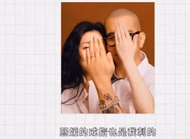 具俊曄騎汪小菲二手車,大S胳膊傷疤成亮點,節目中意外曝光離婚真相