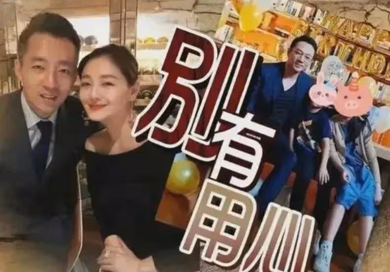 傳汪小菲賣掉S酒店，網友：大S和具俊曄的養老費要沒了！