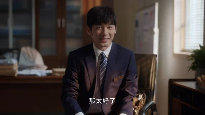 《前途無量》:看懂邱之彰出手,才明白林強真正的貴人來了