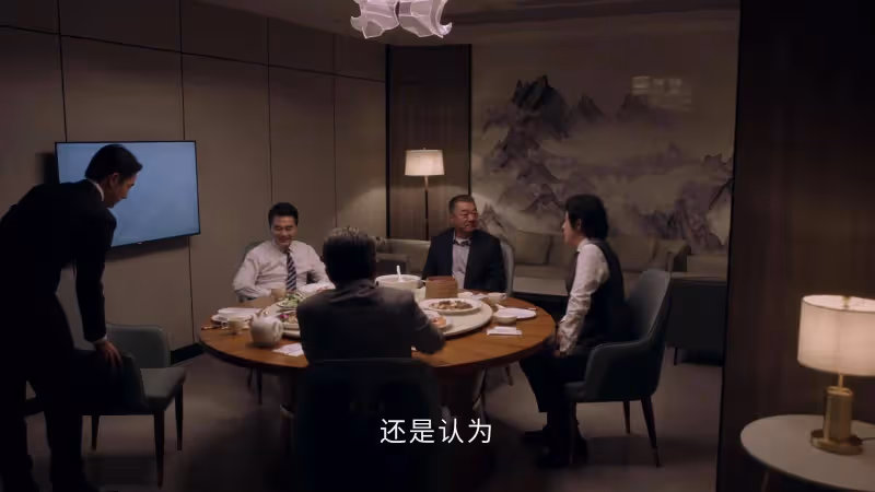《前途無量》:看懂邱之彰出手,才明白林強真正的貴人來了