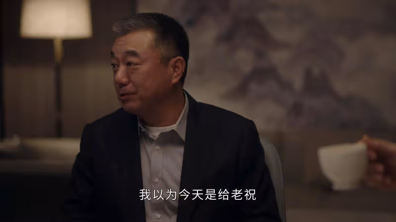 《前途無量》:看懂邱之彰出手,才明白林強真正的貴人來了