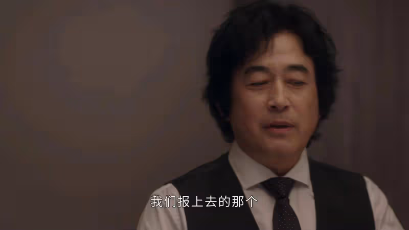 《前途無量》:看懂邱之彰出手,才明白林強真正的貴人來了