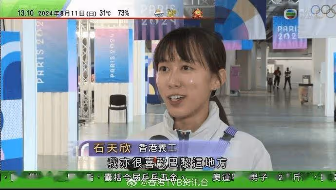 陳凱琳正式宣布封肚唔再生:有3個小朋友我哋覺Ok