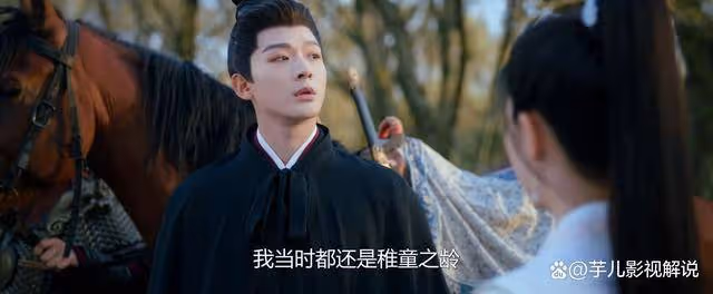 《柳舟記》看了原著才知道,為了不娶公主,崔行舟對自己有多狠