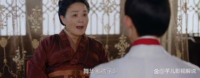 《柳舟記》看了原著才知道,為了不娶公主,崔行舟對自己有多狠