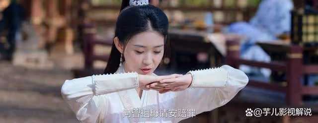 《柳舟記》看了原著才知道,為了不娶公主,崔行舟對自己有多狠