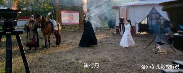 《柳舟記》看了原著才知道,為了不娶公主,崔行舟對自己有多狠
