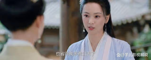《柳舟記》為何三人都喜歡子瑜公子,卻只有石雪霽能母儀天下?