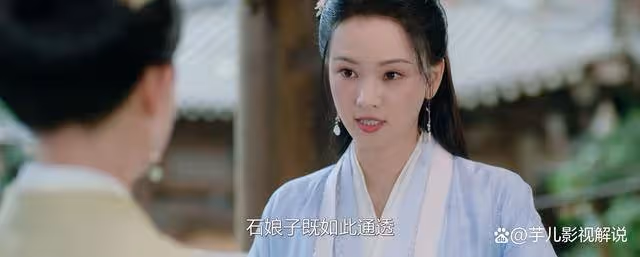 《柳舟記》為何三人都喜歡子瑜公子,卻只有石雪霽能母儀天下?