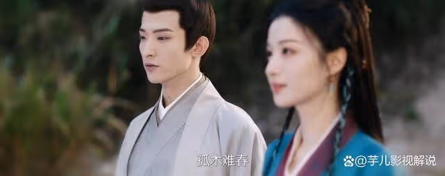 《柳舟記》看了原著才知道,柳眠棠手段有多毒辣,趙泉避之不及