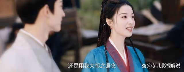 《柳舟記》看了原著才知道,柳眠棠手段有多毒辣,趙泉避之不及