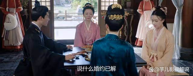 《柳舟記》廉楚氏怎麼也沒有想到,她最終會被廉苪蘭算計下場悽慘