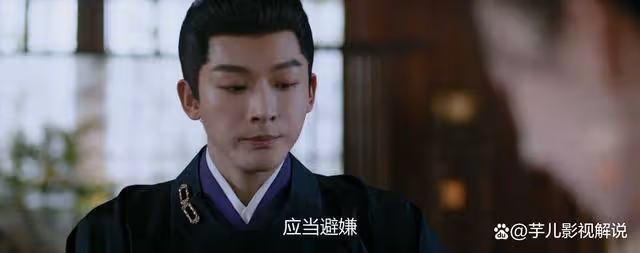 《柳舟記》廉楚氏怎麼也沒有想到,她最終會被廉苪蘭算計下場悽慘