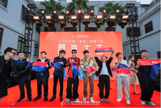 卑躬屈膝?曾志偉低姿態敬酒,被小楊哥捂臉逗弄,TVB群星賠笑淪為人肉背板