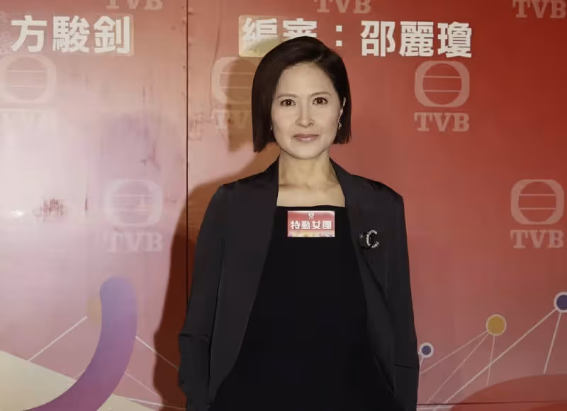 知名港星邵美琪回巢TVB拍劇,淪為配角成女N號,給新生代演員做配