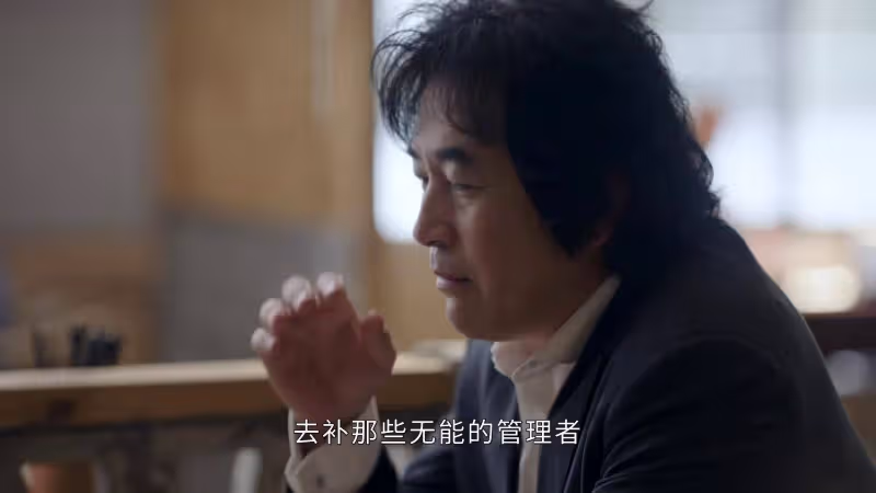 《前途無量》:看懂陳行遠辭職,才明白林強為何被留下