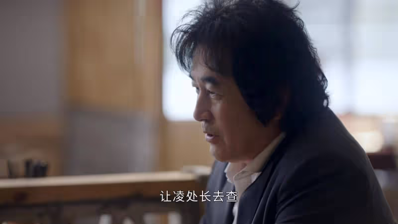 《前途無量》:看懂陳行遠辭職,才明白林強為何被留下