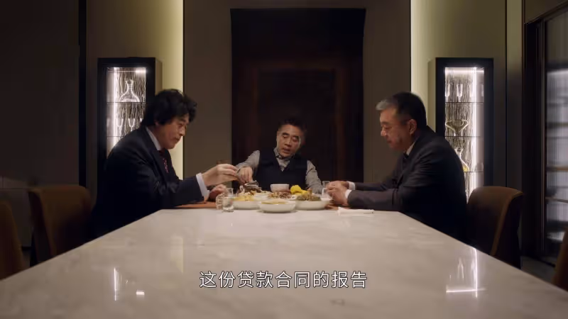 《前途無量》:看懂陳行遠辭職,才明白林強為何被留下