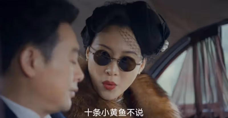 《孤舟》:紀玉卿散盡家財也不懂,周知非的那句我愛你,藏著多少算計