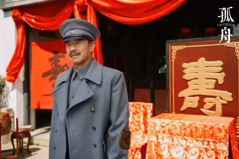 張頌文曾舜晞陳都靈都救不了《孤舟》亂撒狗血其罪當誅?