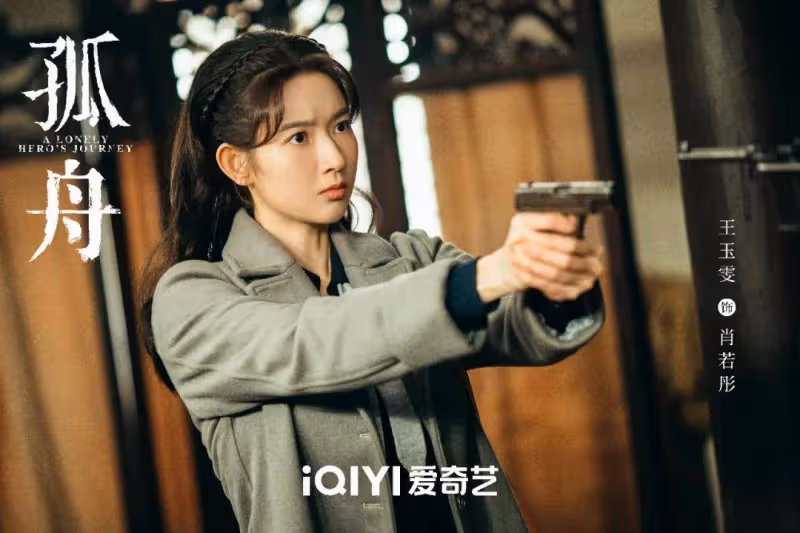 張頌文曾舜晞陳都靈都救不了《孤舟》亂撒狗血其罪當誅?