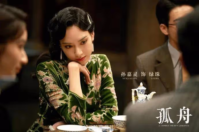張頌文曾舜晞陳都靈都救不了《孤舟》亂撒狗血其罪當誅?