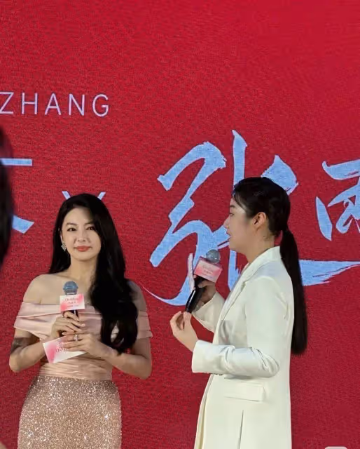 張雨綺出席線下品牌活動,現場生圖直出,又美又性感身材超有料