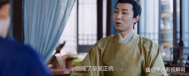 《柳舟記》原著:子瑜公子身份曝光,崔行舟動殺心只為真州百姓
