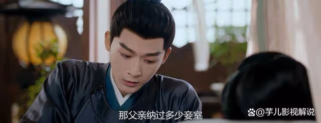 《柳舟記》崔家三人都被身份束縛,崔行舟衝破束縛,崔榭遺憾終生