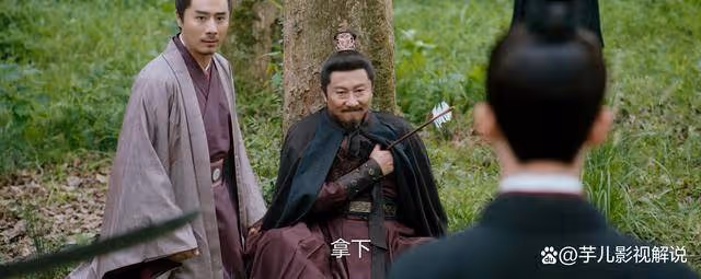 《柳舟記》原著:綏王那麼想當皇帝,為何卻要扶持劉淯上位呢?